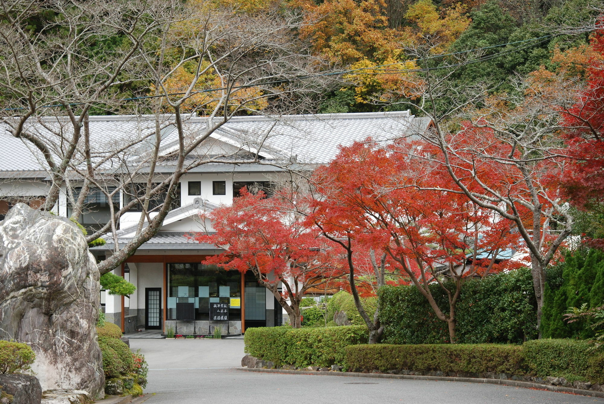 โอกุมิซุมะ ออนเซน Hotel Kaizuka ภายนอก รูปภาพ